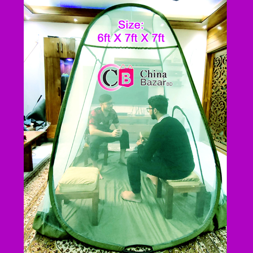 Big Tent Mosquito Net