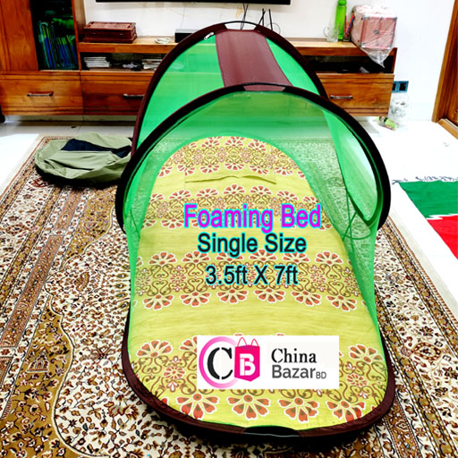 Foaming Bed Boot Mosquito Net Green Color